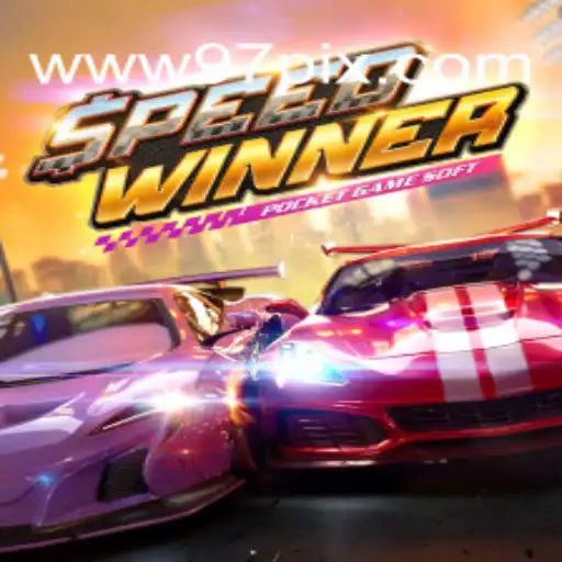 SpeedWinner: Desvende o Mundo de Adrenalina e Competitividade
